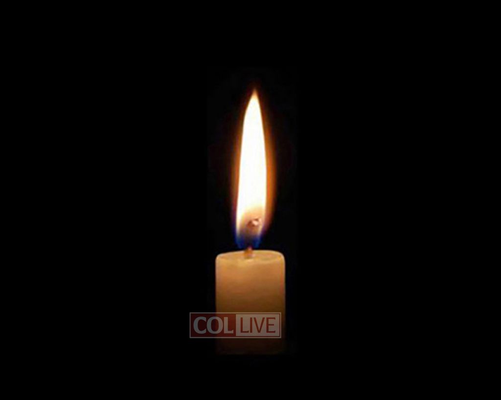 Shiva Information for Nagel Family