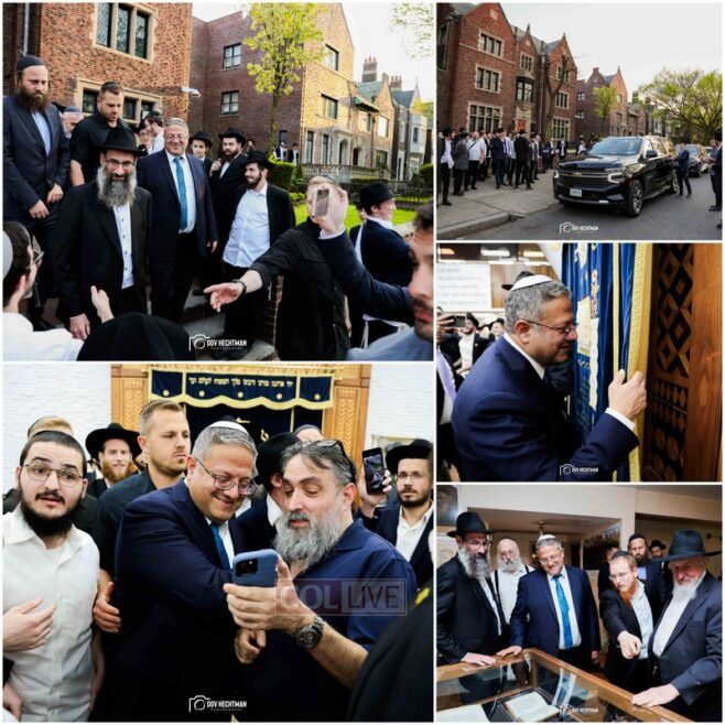 Minister Ben Gvir Tours 770 Shul and Chabad Library