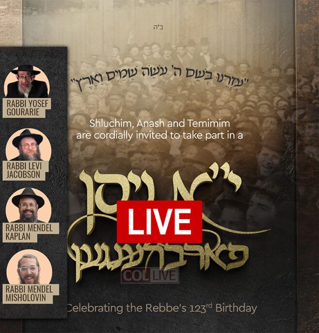 Live: Yud Alef Nissan Farbrengen at the Ohel