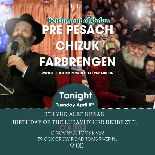 Live: 11 Nissan Farbrengen With Sholom Mordechai Rubashkin