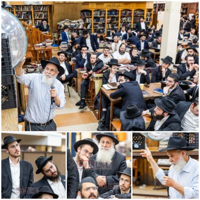 ‘Kiddush Hachodesh’ Expert Gives Complex Shiur in 770