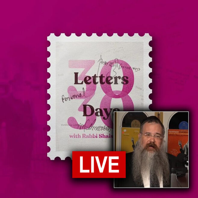 Live: 30 Letters in 30 Days: Yud Alef Nissan Farbrengen
