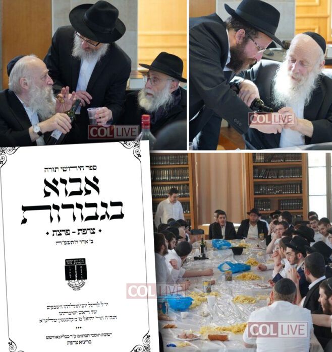 Bochurim’s Gift to Brunoy Rosh Yeshiva on 70th Birthday