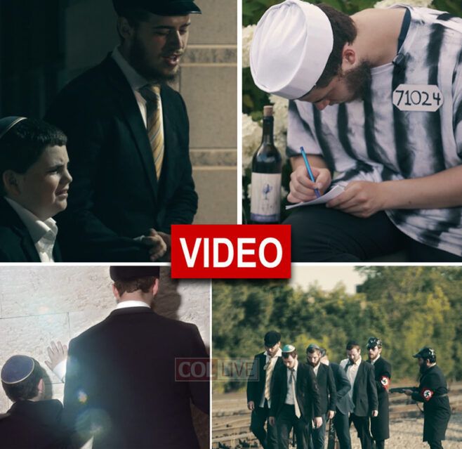 Bochurim Release Exciting Dramatic Film