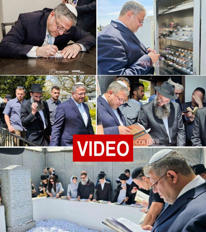 Israeli Minister Ben Gvir Visits the Rebbe’s Ohel