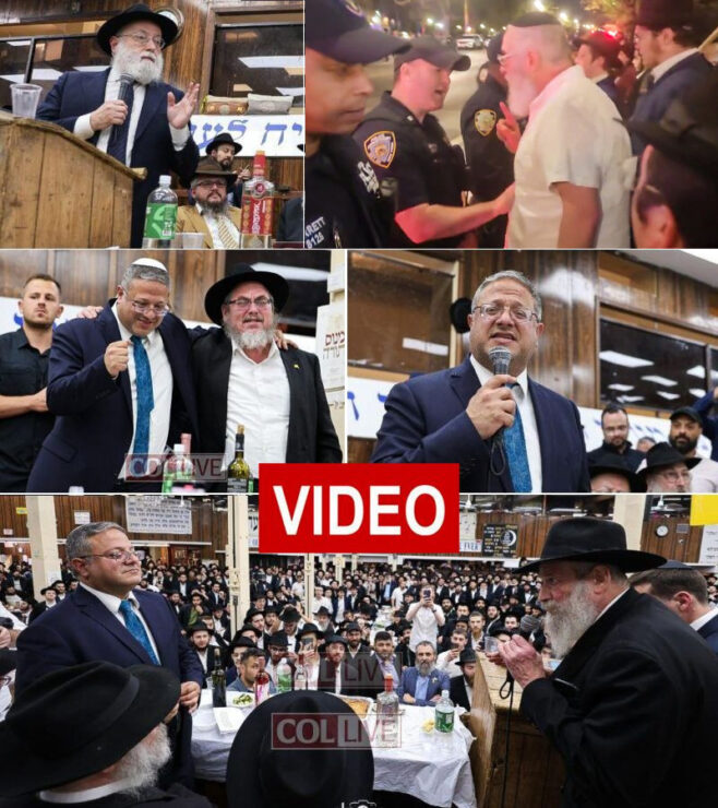 Despite Violent Protest, Israeli Minister Ben Gvir Speaks at 770