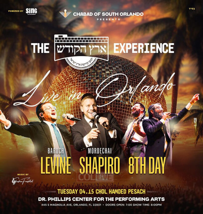 Producers Gearing Up for Unforgettable Orlando Concert