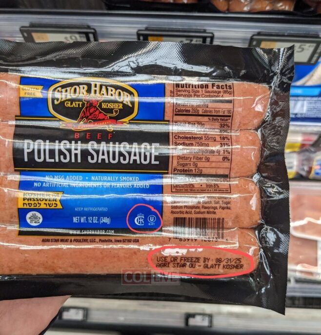 Shor Habor Polish Sausage Had Additional Incorrect Hechsher