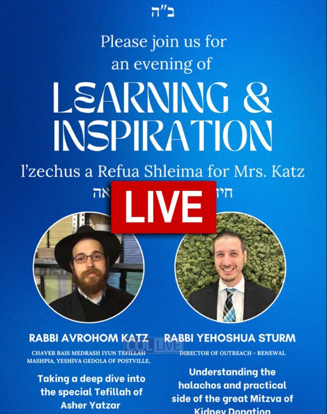 Live: Learning Event in Merit of Chabad Mother’s Recovery