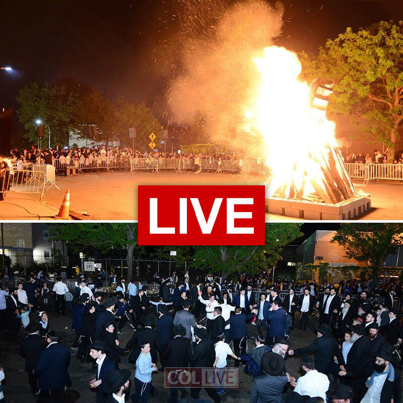 Live: Crown Heights Lag BaOmer Unity Bonfire