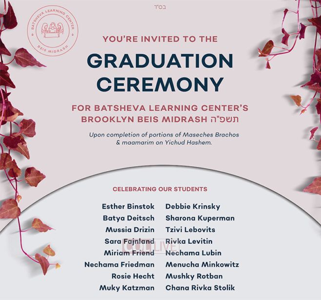 Batsheva Learning Center to Hold Graduation Ceremony