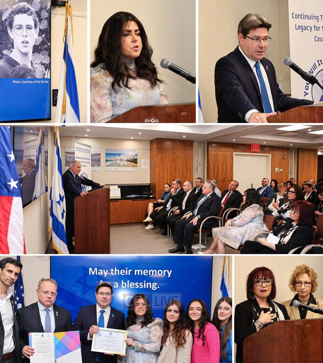 Israel Honors Diaspora Jews Murdered in Antisemitic Attacks