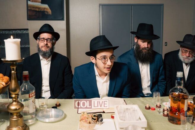 L’Chaim: Forer – Gottlib