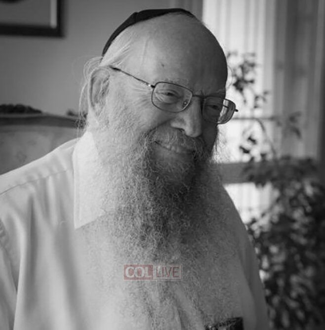 4 Sivan: Yartzeit of R’ Leibel Bistritzky