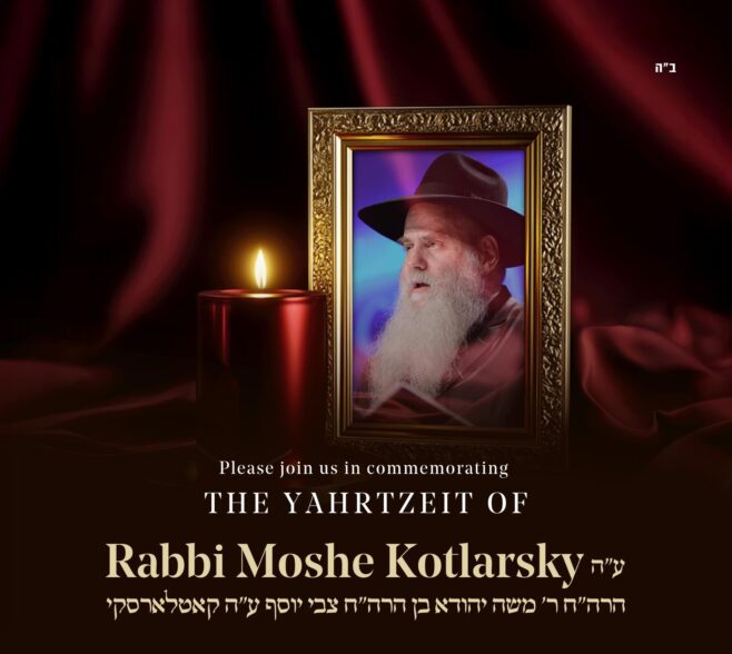 Rabbi Kotlarsky’s Yartzeit: New Torah and Farbrengen