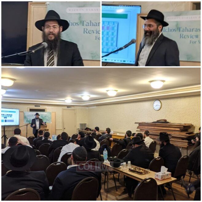 Second Taharas Habayis Shiur a Success in Crown Heights