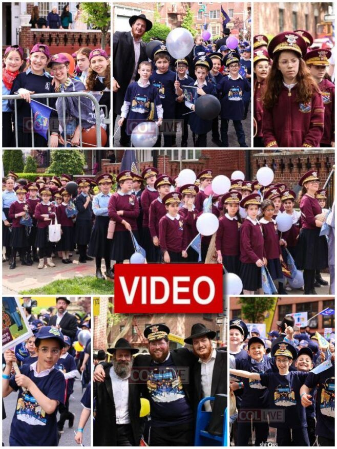 Lag BaOmer March in Crown Heights: 4: