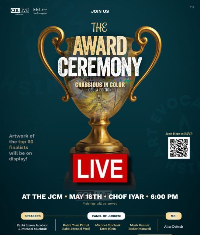 Live: Awards Event for Chassidus in Color: Geula Edition