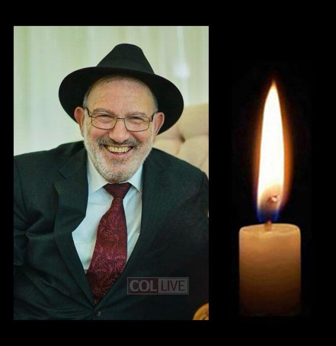 Rabbi Aron Amzalak, 85, OBM