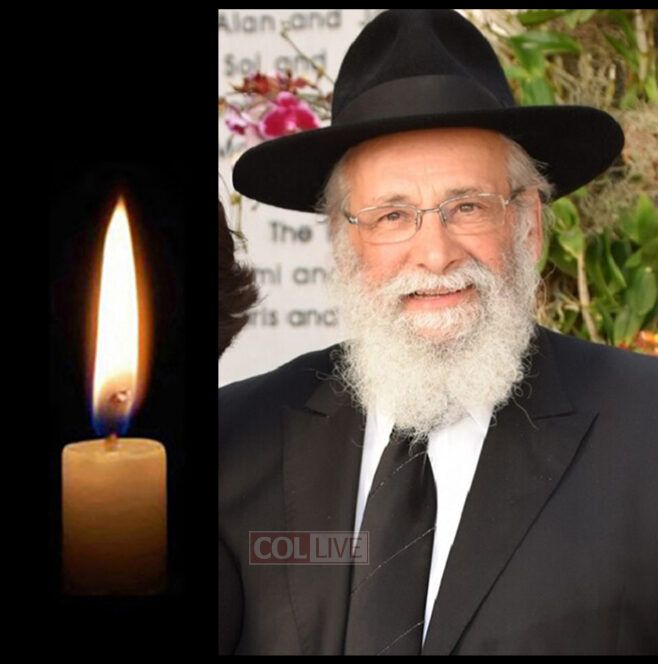 Rabbi Sholom D. Lipskar, 77, OBM