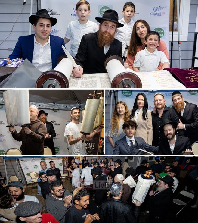 Double Torah Dedication at Wellesley-Weston, MA