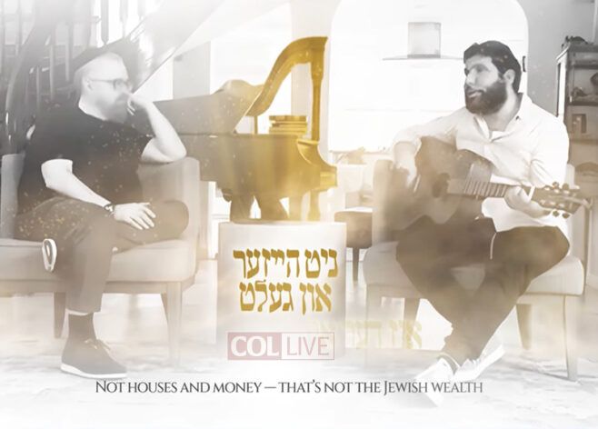 Yossi Green’s New Song Was Inspired by the Rebbe’s Hayom Yom