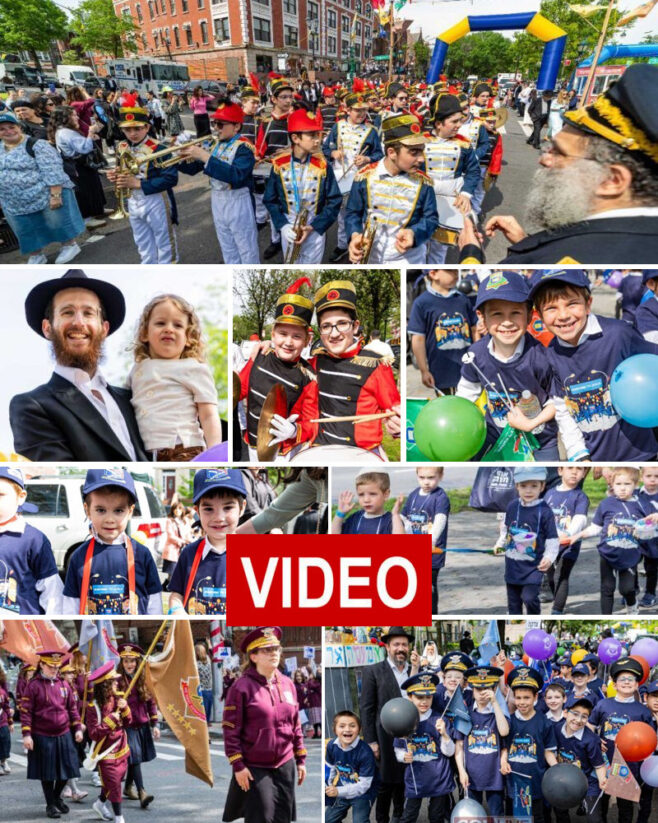 Lag BaOmer March in Crown Heights: 2