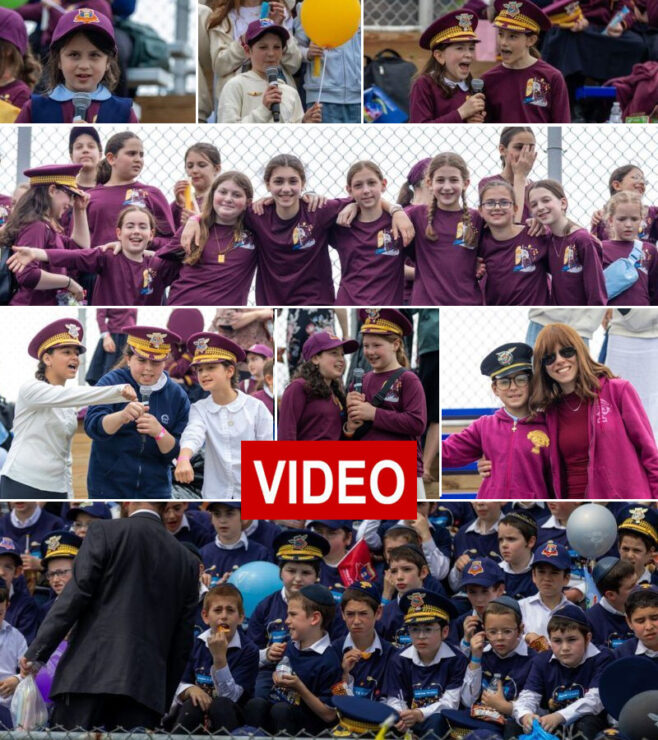 Children Gather for Lag BaOmer Rally in the Park: 4