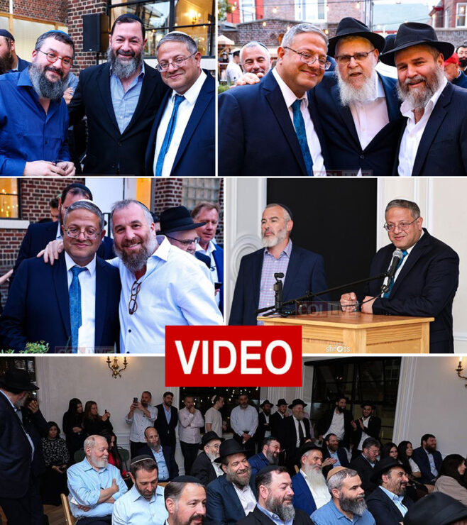 Crown Heights Holds Fundraiser For Chabad Chevron