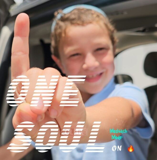 The Soul is Always Lit