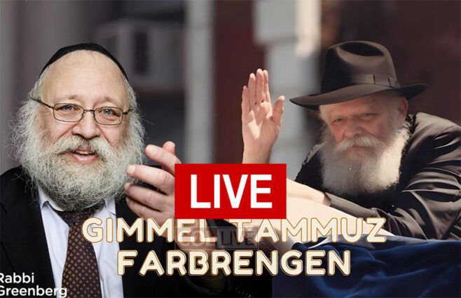 Live: 3 Tammuz Farbrengen With Rabbi Heschel Greenberg