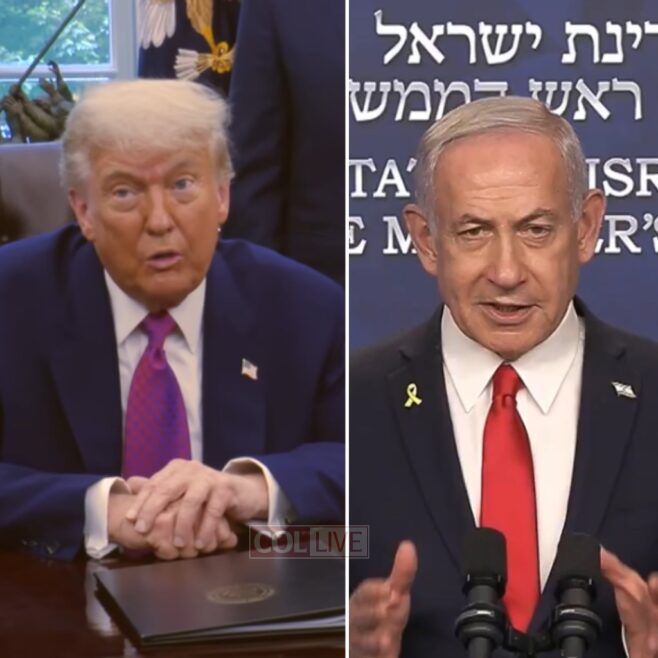 Trump, Netanyahu Address Public After Iran Nuclear Bombing