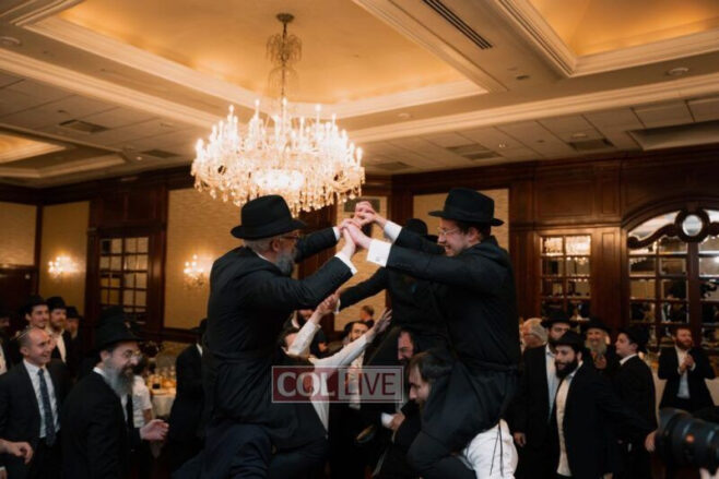 Wedding: Brod – Rubinfeld