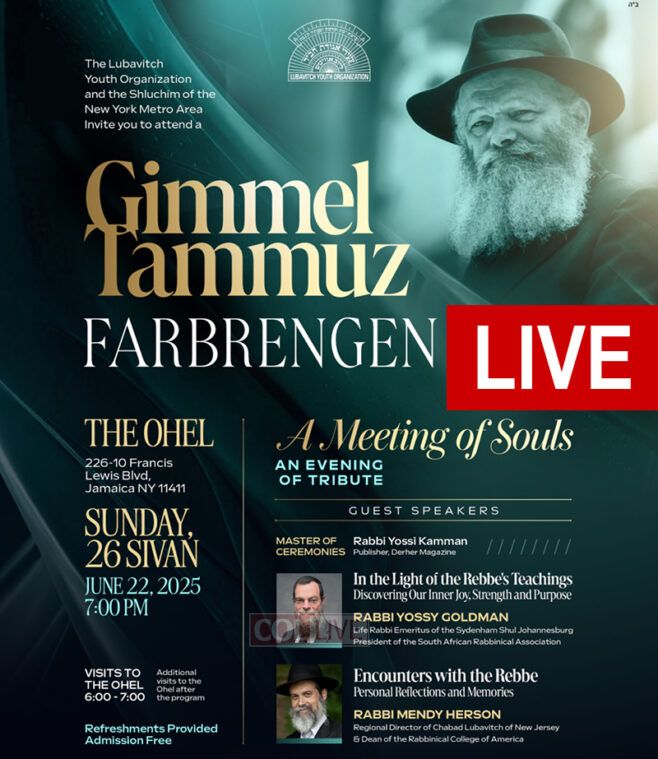 Live: A Meeting of Souls