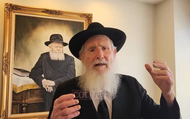 Rabbi Cunin’s Message on the Israel-Iran War