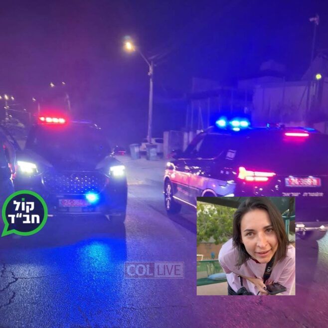 Kfar Chabad Residents Help Foil Espionage Attempt