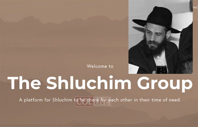 Shluchim Group Expands in Memory of Rabbi Pini Hazan