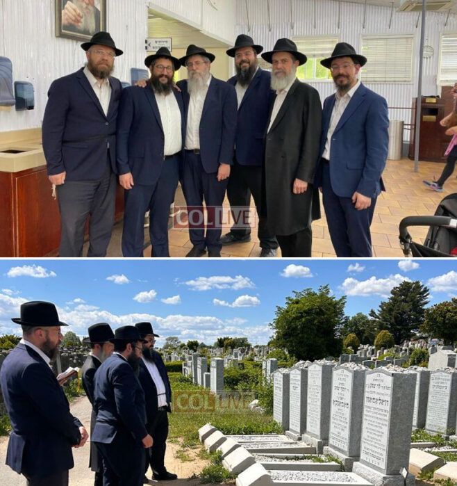 New Vaad Hashluchim Elected in New Jersey