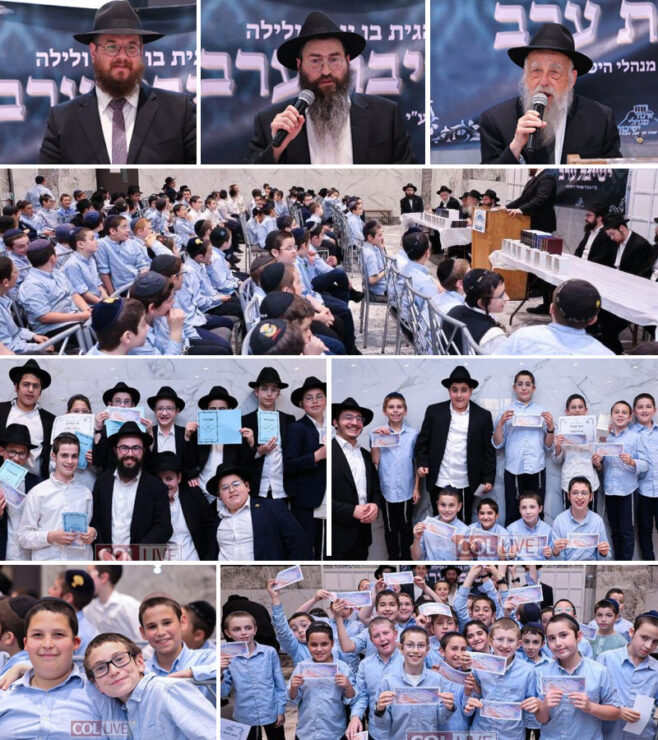Yeshivas Erev Yehudah Kalman Gathers for Grand Finale 5785