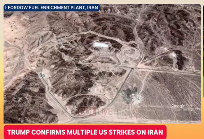 U.S. Strikes 3 Iranian Nuclear Facilities