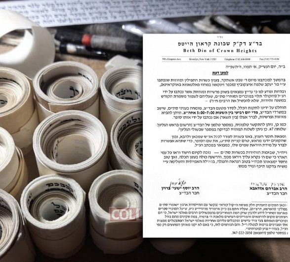 ‘Questionable Tefillin and Mezuzos From Ukraine Still Sold’