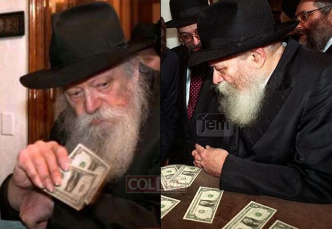 The Day All My ‘Rebbe Dollars’ Were Stolen