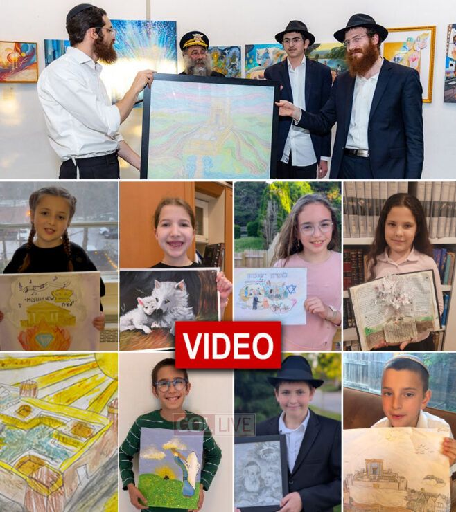 Chassidus Art Competition Celebrates Kids Finalists, Winners