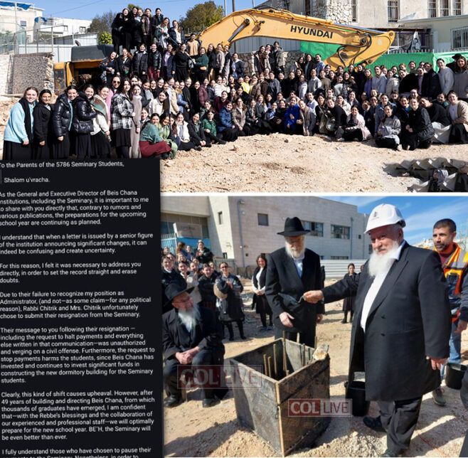 100 Seminary Parents Pledge Allegiance to Rabbi Chitrik