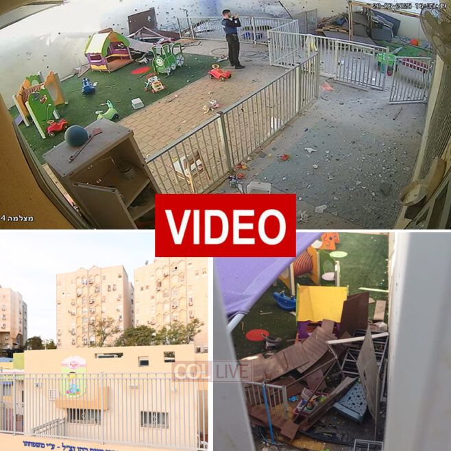Colel Chabad Daycare in Be’er Sheva Struck by Rocket