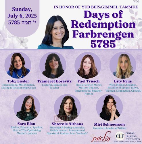 Live: Women’s Farbrengen Marks Yud Beis Tammuz