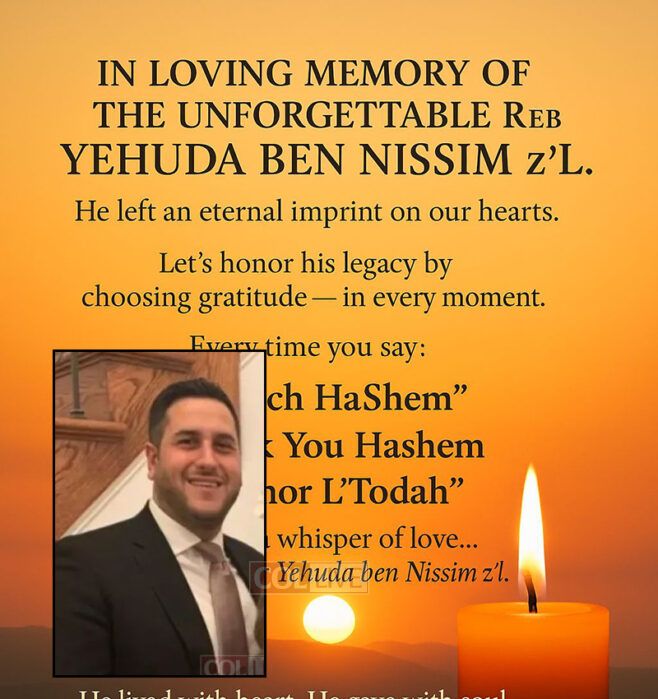 Remembering Yehuda Taib with Every Baruch Hashem