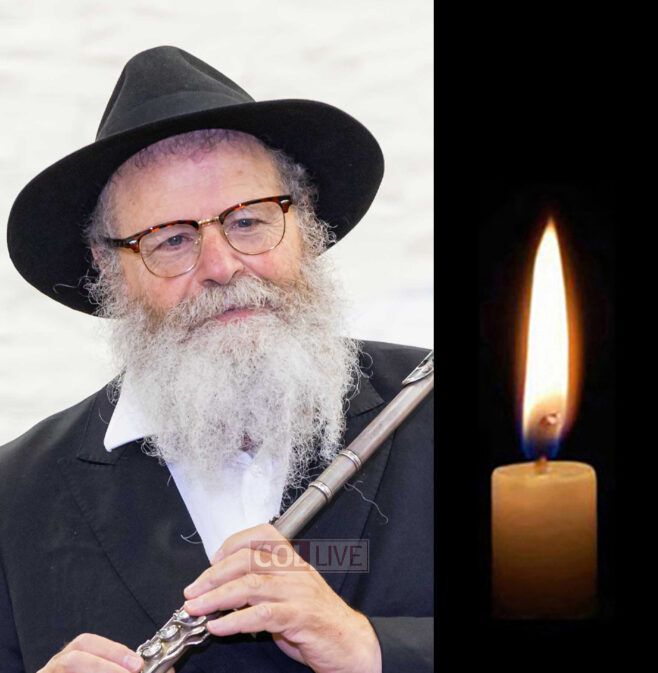 Avi Piamenta, 69, OBM