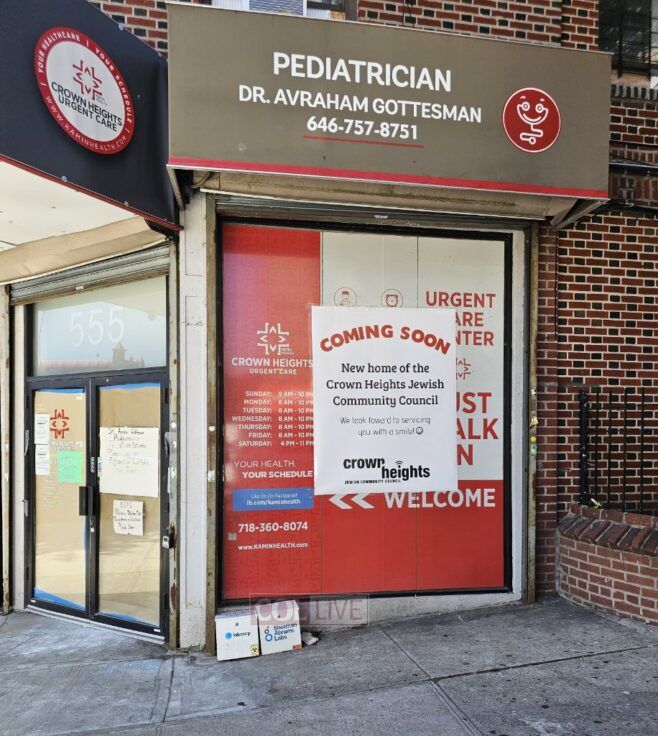 CHJCC Leases the Closed Crown Heights Urgent Care Location