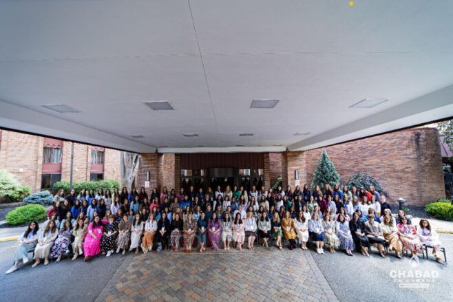 Campus Shluchos Wrap Up Annual Kinus